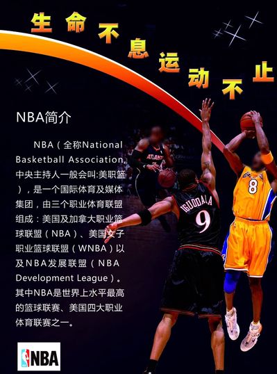 多个进