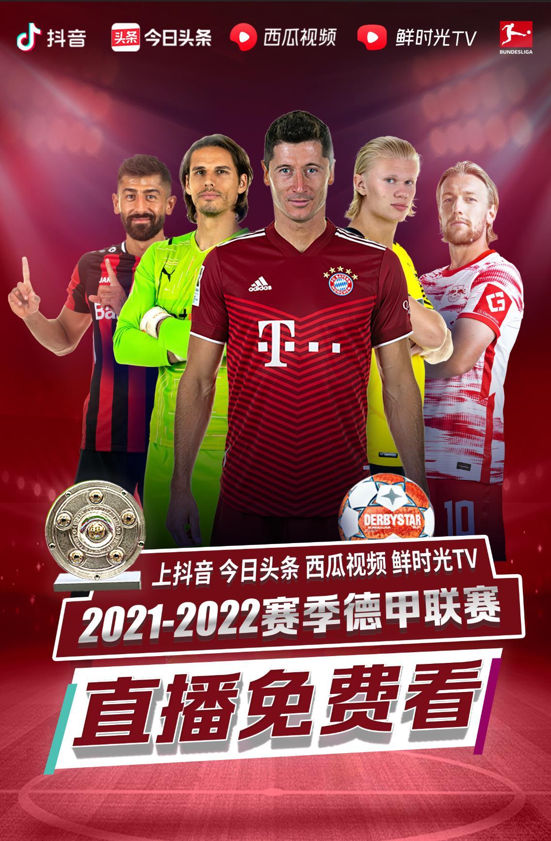 筹帷幄以