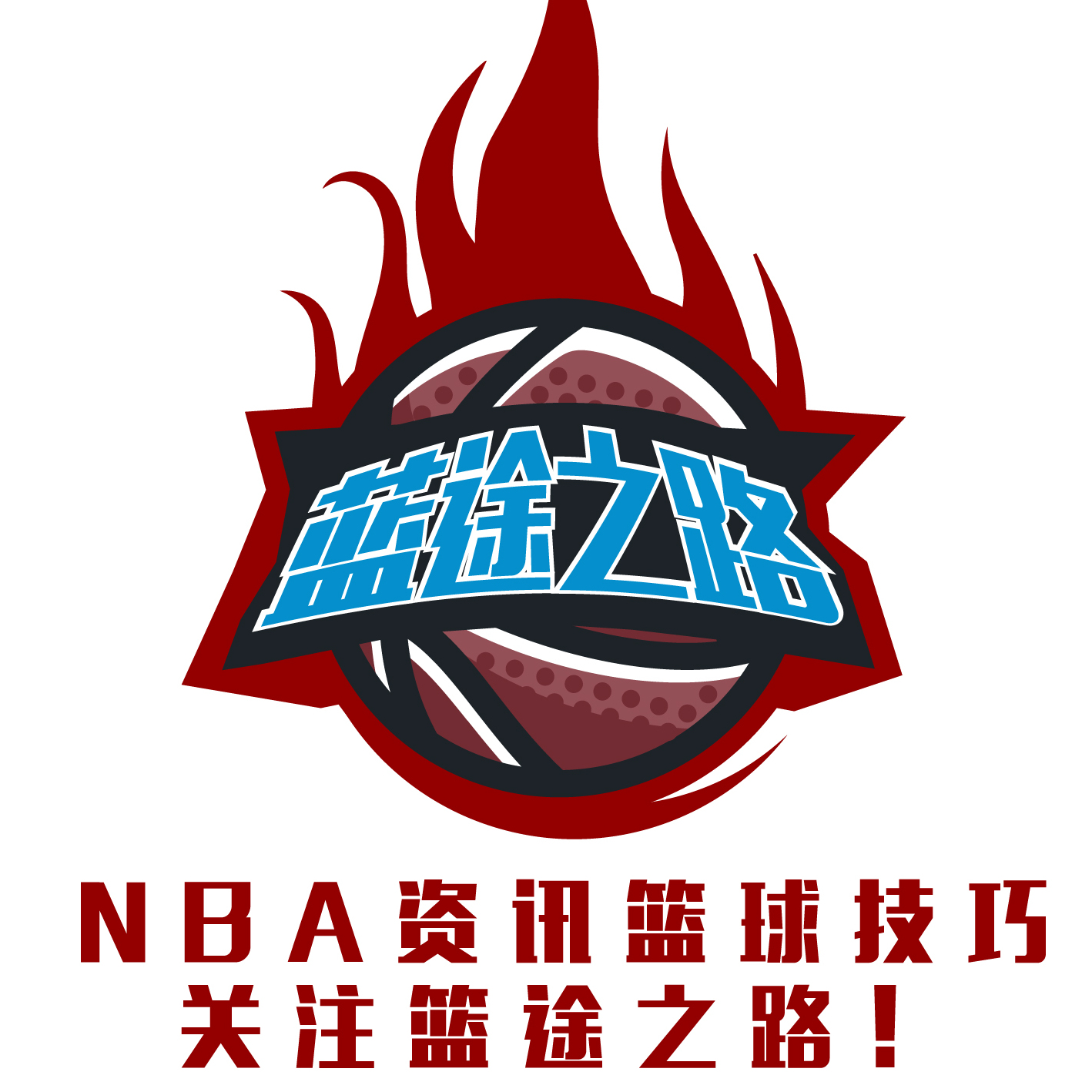 下任何涉