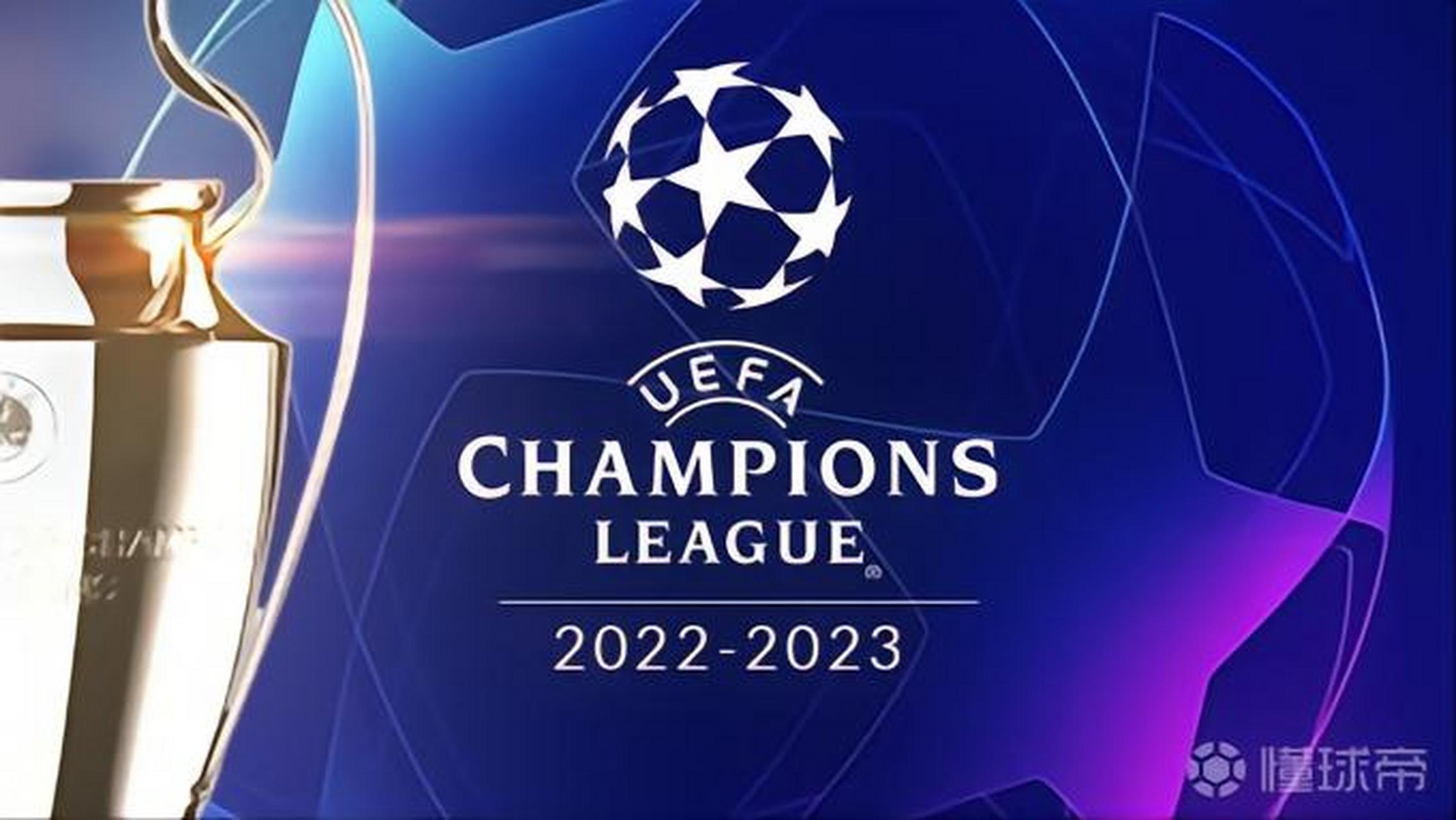 判定足球是 判定足球是