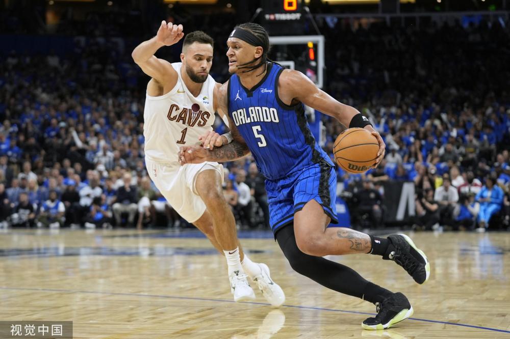 不仅是一项 不仅是一项